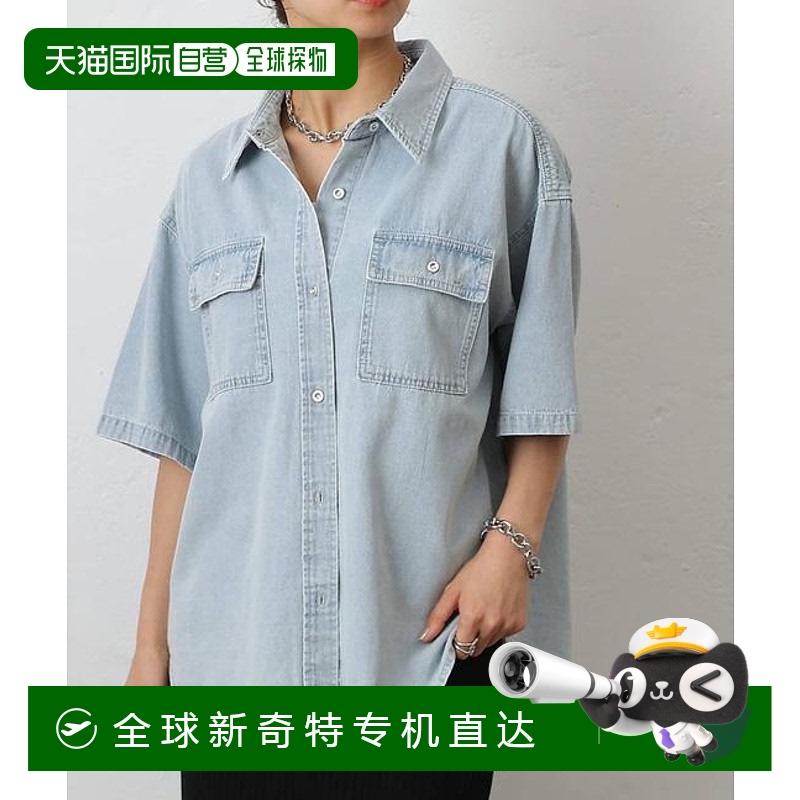 1h可退日本直邮官方授权 COLONY 2139浅色牛仔布常规领衬衫