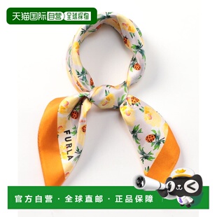 日本直邮日本直邮FURLA 2413547012 Furla 丝绸小围巾植物 (橙色)