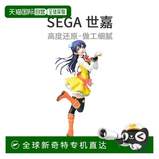 Live 人偶 日本直邮 园田海未 Figure Super Love Premium