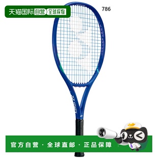 Zone 网球拍预穿线 08EZ25G 日本直邮YONEX YONEX 青少年