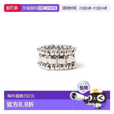 1h可退 日本直邮PHILIPPE AUDIBERT 女士 宽版方形盒式设计 银镀