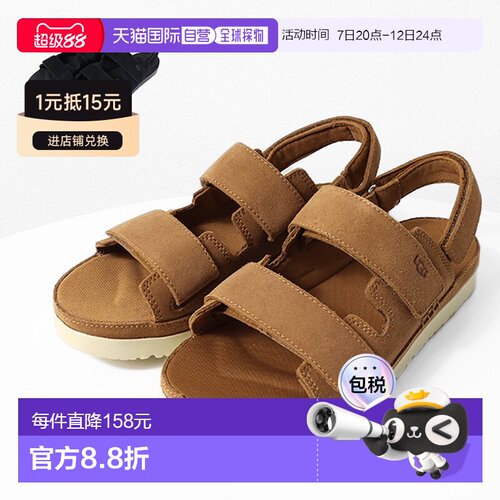 日本直邮UGG 厚底凉鞋儿童女士 K GOLDENSTAR SLINGBACK 1136541K