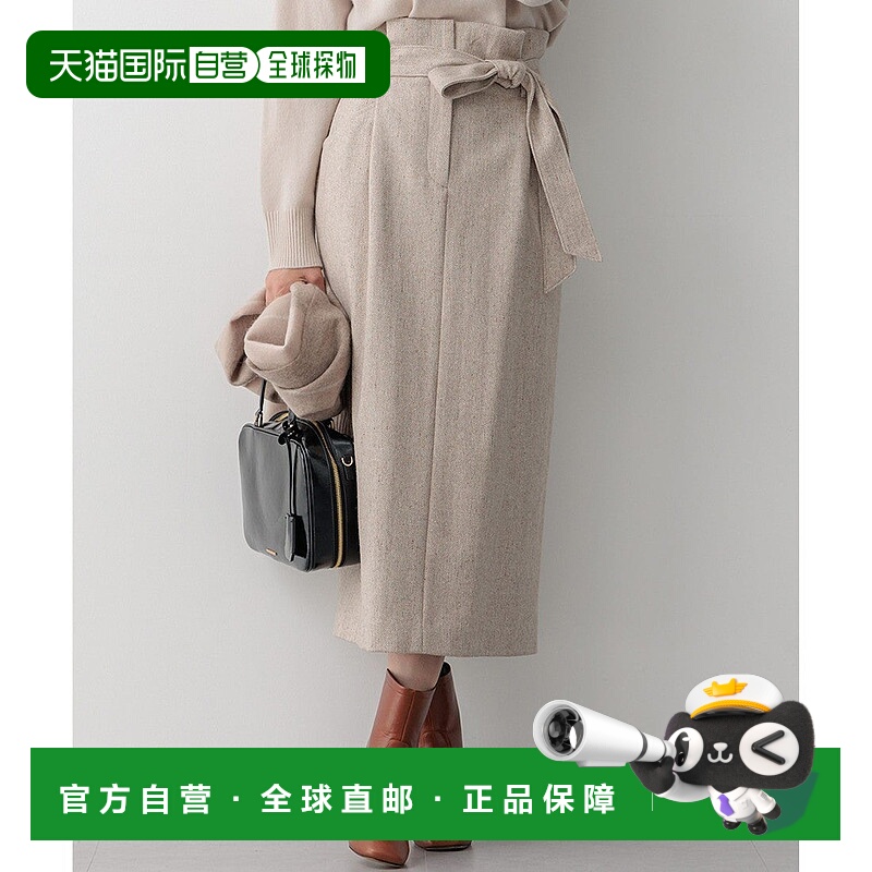 日本直邮Herringbone Loop Tweed I Line 裙子 [234613EW14824]