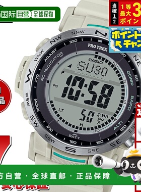 日本直邮卡西欧 Pro Trek Climber 系列 PRW-35-7JF 男士电波太阳