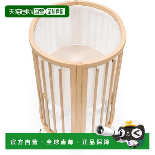 【日本直邮】Stokke Sleepy Mini婴儿床网眼衬垫 - 透气3D网眼材