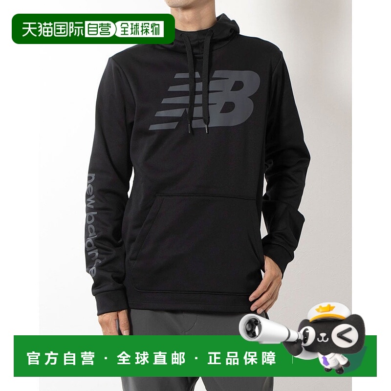 日本直邮 Tenacity 男士摇粒绒套头连帽卫衣 MT23021