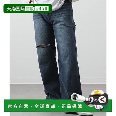 1h可退 日本直邮COLONY 2139 女士破洞宽松牛仔长裤 CWA1051403A0