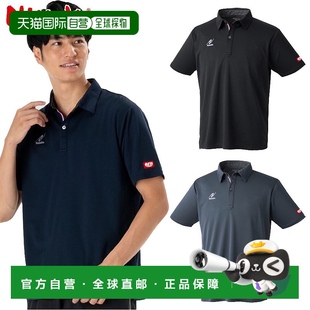 男士 Polo 日本直邮Nittaku 女士衬衣 比赛官方 衫 乒乓球服比赛正式