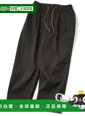 日本直邮Gym Master 10盎司弹力 Katsuragi 双褶裤 G621747