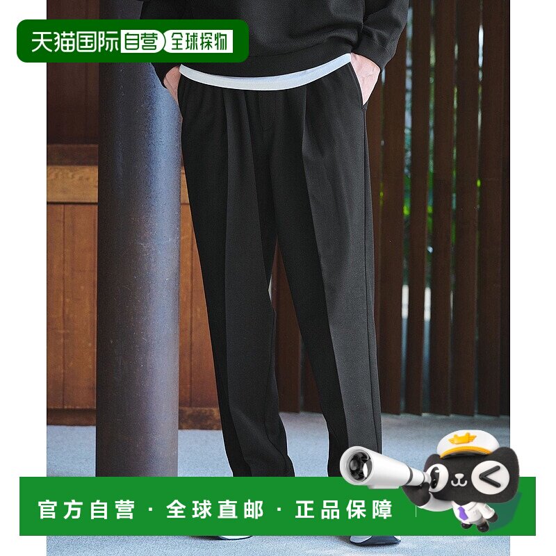 日本直邮UNITED ARROWS green label relaxing TR卡尔泽 内里起毛