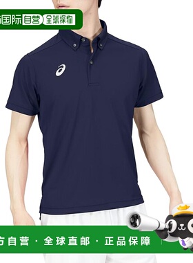 【日本直邮】亚瑟士 速干纽扣领衫 2031D920 深蓝色