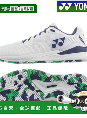 日本直邮Yonex Power Cushion Eclipse 4 女士 AC SHTE4LAC-548