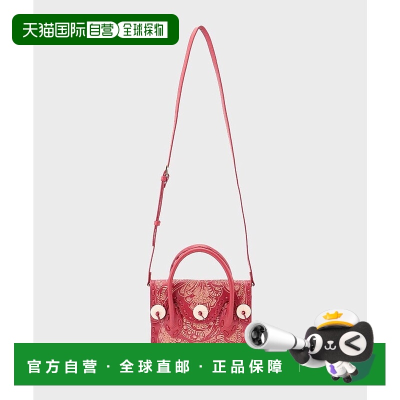 日本直邮GRACE CONTINENTAL MiniVTMaestra ga女士凉鞋 GR9467AW0