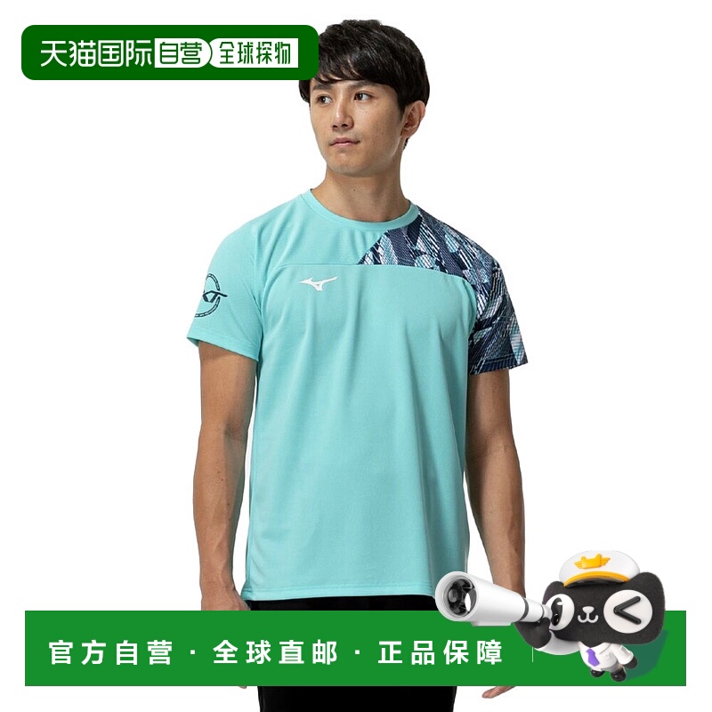 日潮跑腿MIZUNO美津浓 （男款）N-XTpurehyper 短袖T恤 blue L 32