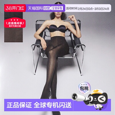日本直邮Wolford 女士缎面不透明 50 连裤袜1837950 旦尼尔Ron He