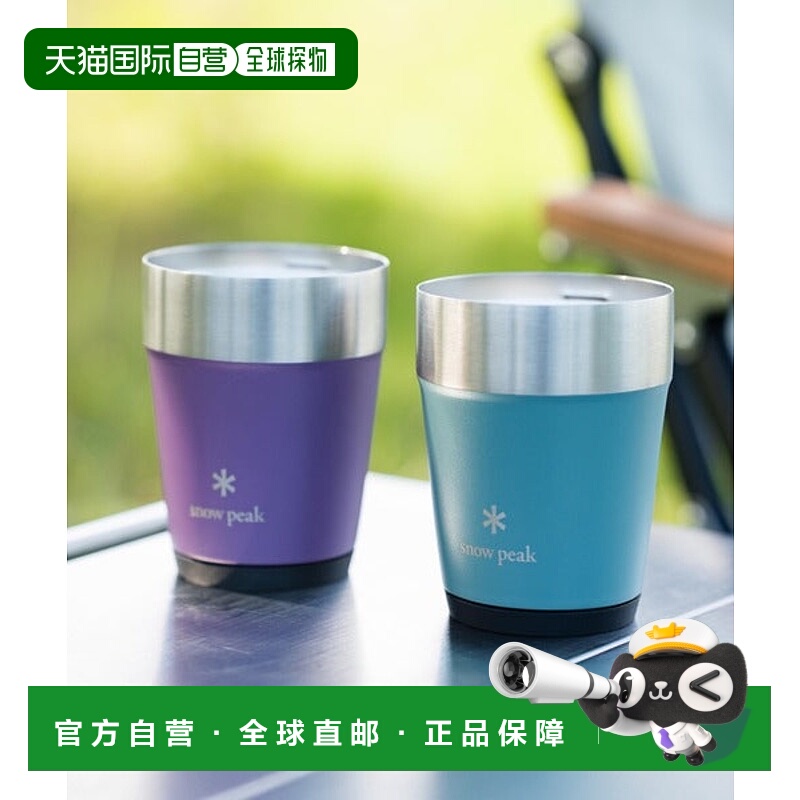 日本直邮Snow Peak 雪峰祭限定360 DUO SET保温杯套装 2025秋 [97