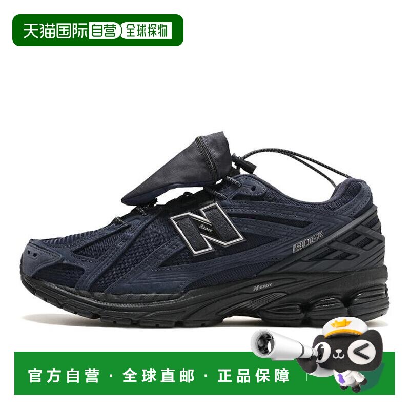 日本直邮NEW BALANCE 减震透气跑步鞋 男女同款 U1906 3HQ
