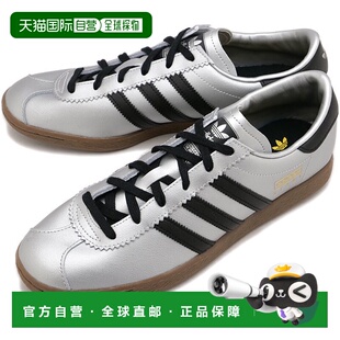 日本直邮阿迪达斯 Originals Stadt 运动鞋 [JR9563 FW25] 男士和