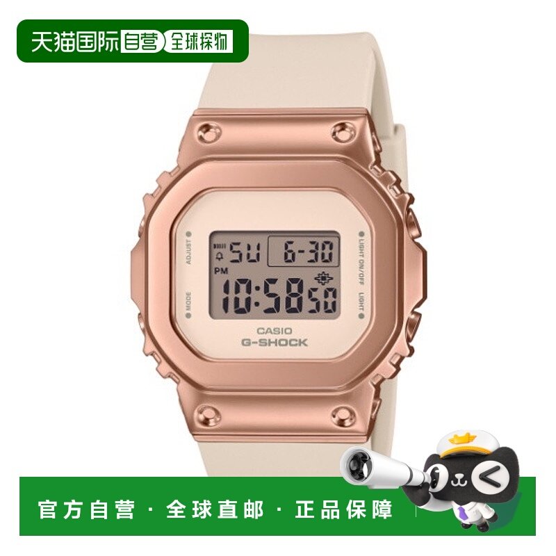 日本直邮卡西欧CASIO手表G-SHOCK女士GM-S5600UPG-4JF腕表