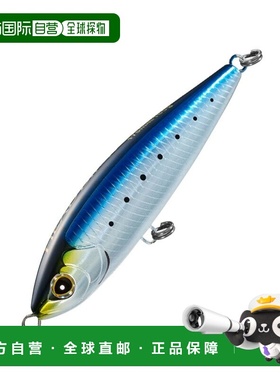 日本直邮Shimano Ocean Head Dip HS 175mm 005 铝合金 Sardine X