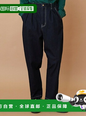1h可退 日本直邮FRAPBOIS男女同款高弹力舒爽宽松锥形裤 B1561RFP