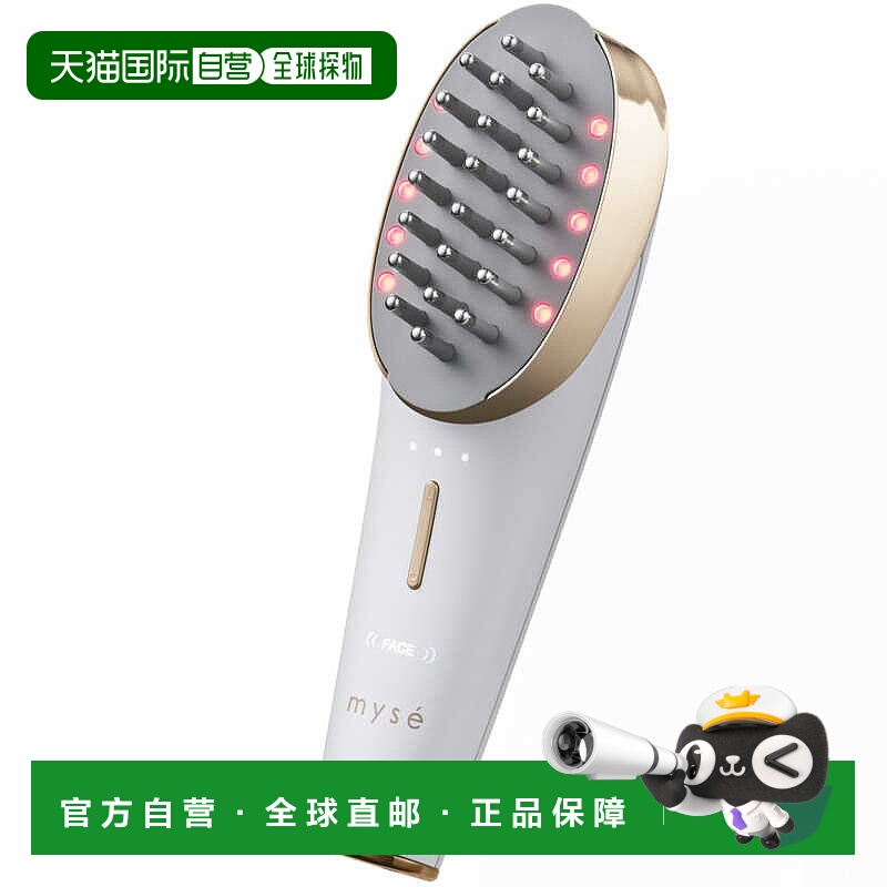 日本直邮日本直邮雅萌yaman MISE Scalp Lift Plus头皮提升器MS-8