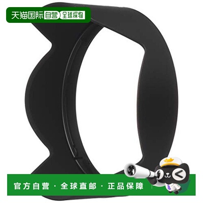 【日本直邮】Sony索尼SEL1655G用 ALC-SH161镜头遮光罩新款