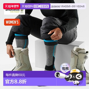 日本直邮Smartwool 女士 Intraknit 滑雪板 Target Cushion 袜子