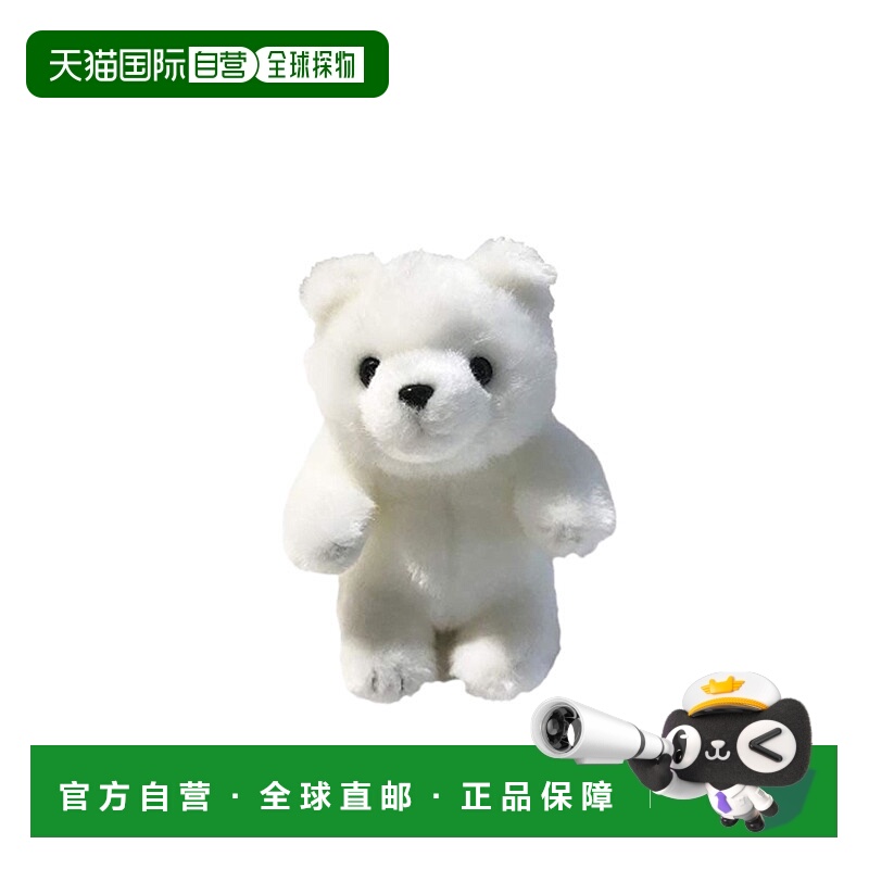 【日本直邮】Cute毛绒小熊玩具白色柔软可爱居家摆件时尚休闲SS