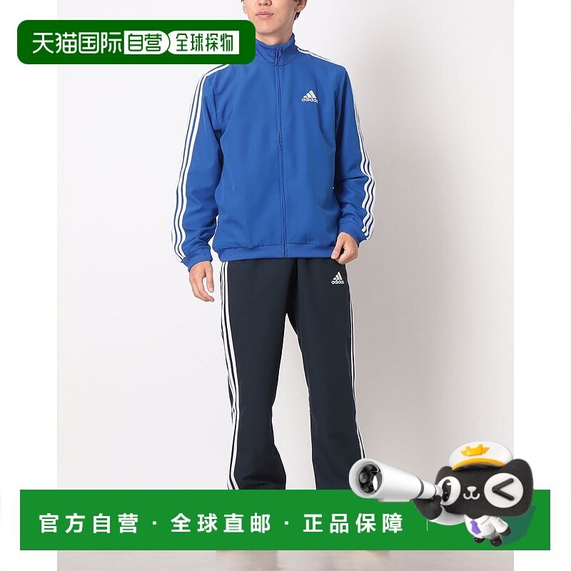 日本直邮adidas 男士 AEROREADY Essentials 常规版型三条纹运动