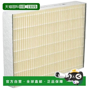 空气净化器替换滤网 Panasonic松下 FD2418A 日本直邮