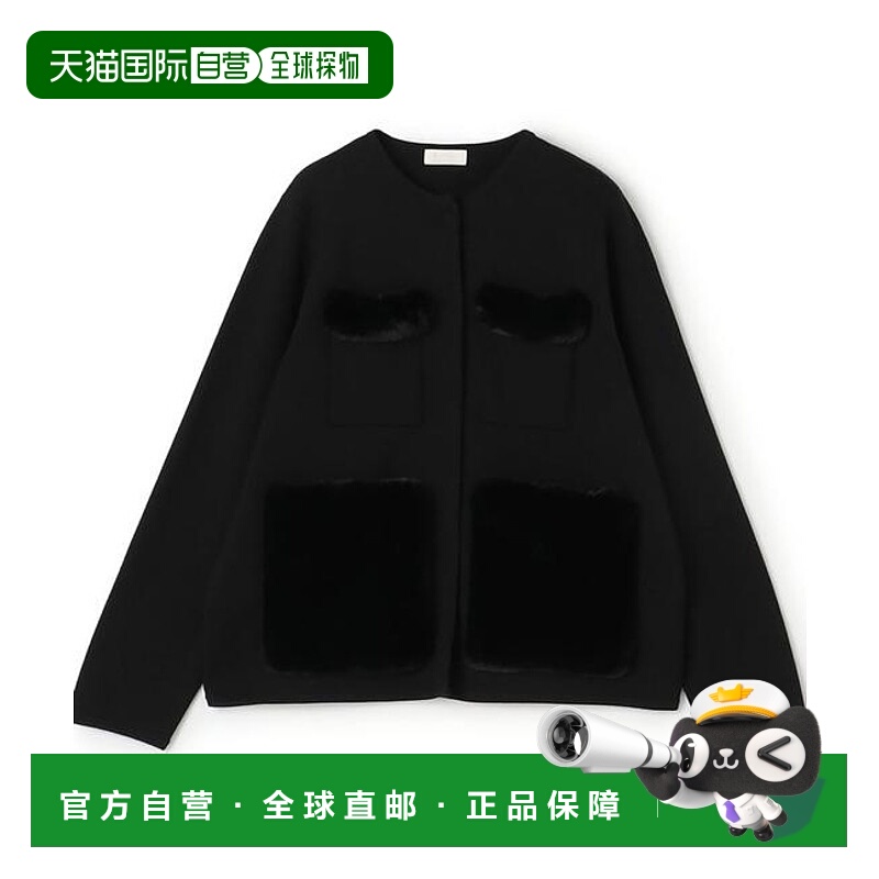 1h可退 日本直邮TOMORROWLAND 羊毛聚酯米兰罗纹四口袋开衫