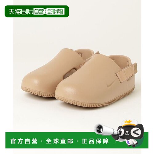日本直邮Nike Calm Mule 穆勒鞋 [78011401]