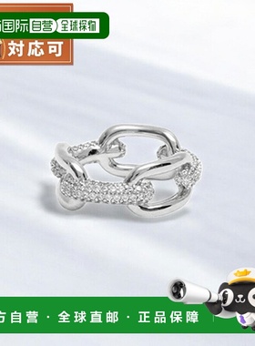 日本直邮Daniel Wellington 水晶链环戒指 54 S 戒指 DW00400616