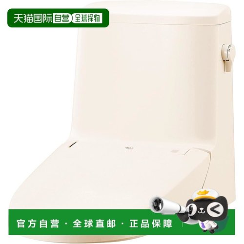 【日本直邮】LIXIL INAX 清新淋浴座便器带水箱象牙色 DWT-ZC151N