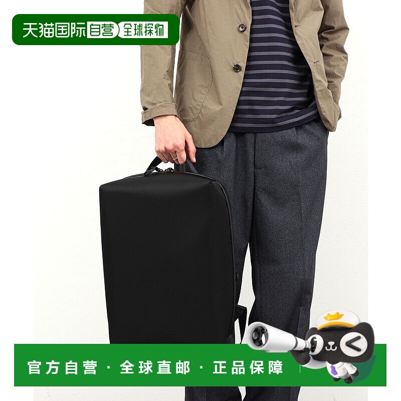1h可退 日本直邮beruf baggage 男装 别注URBAN EXPLORER 16L 多
