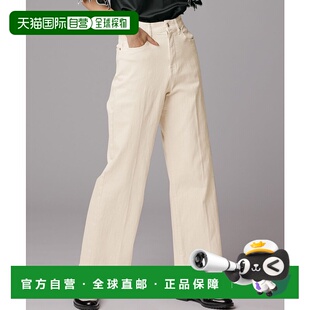 日本直邮RANAN 漂亮显身型弹力阔腿牛仔裤 [R05096EW11866]