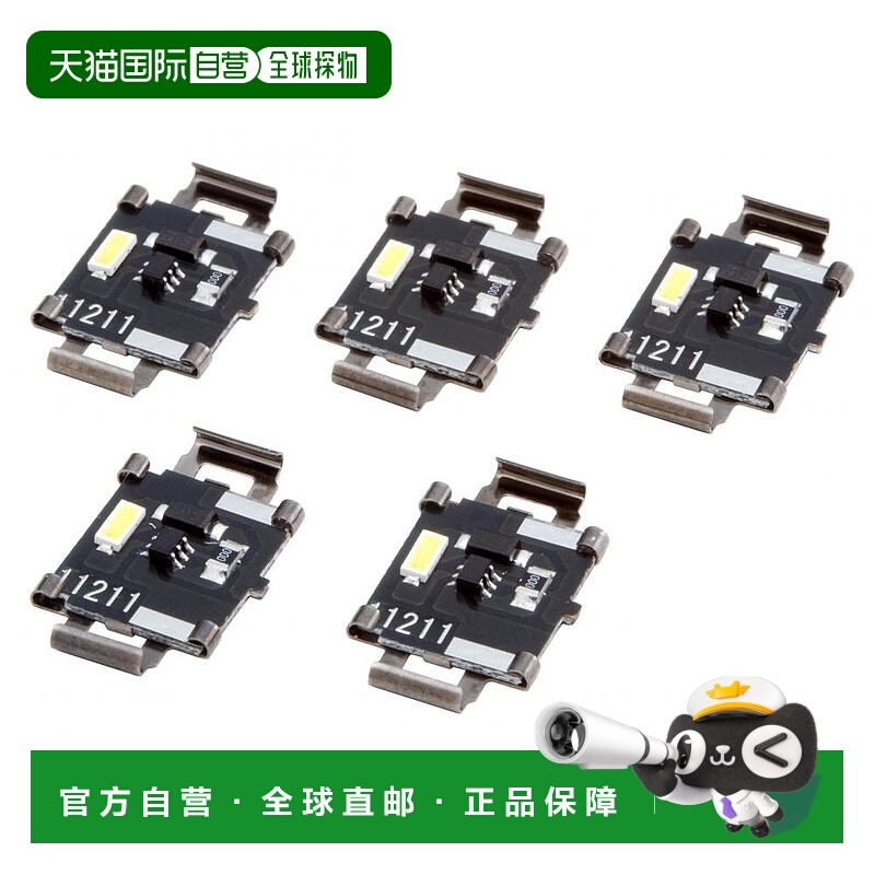 【日本直邮】KATO建筑模型照明电板23-000儿童益智玩具模型