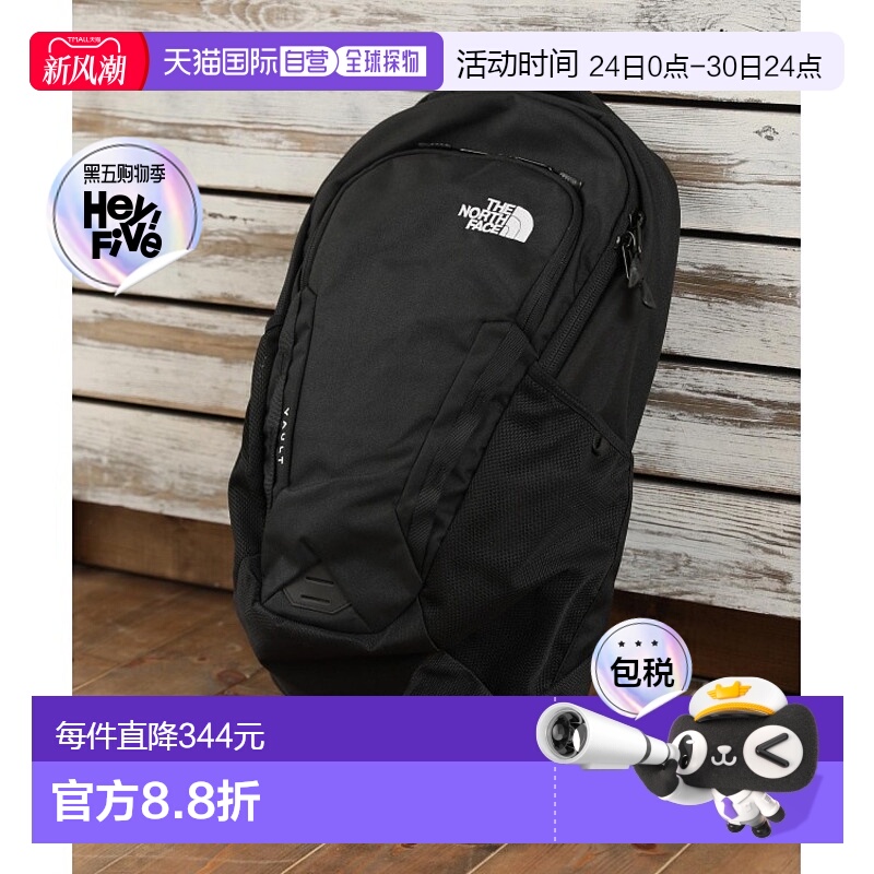 1h可退 日本直邮THE NORTH FACE 男女同款VAULT款背包 NF0A3KV9/N