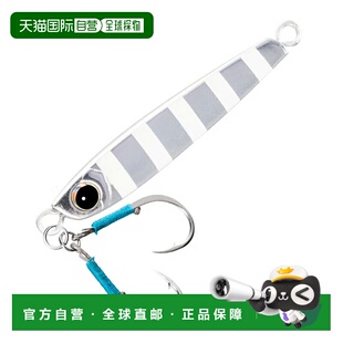 50g 123435 T05X 镜子 005 Tangman Ocea 日本直邮Shimano