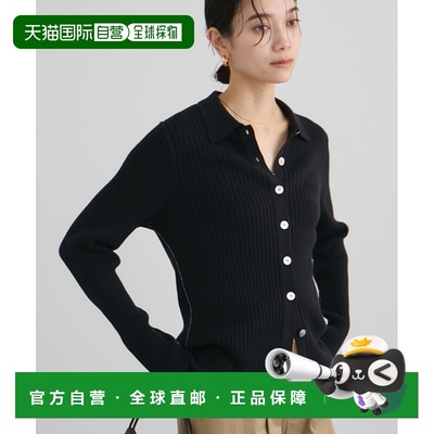 1h可退 日本直邮SALON adam et rope' 女装 宽松配色条纹 Polo 针