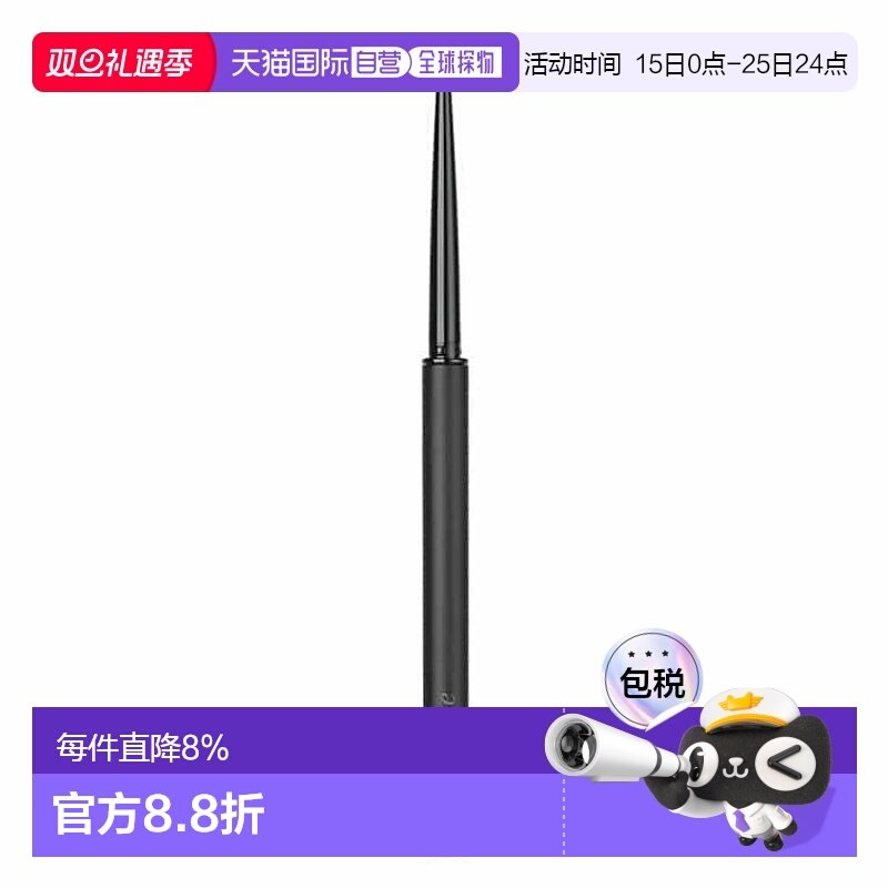 日本直邮Celvoke24新款轻稳流云防水纤细不晕染眼线胶笔0.09g正品