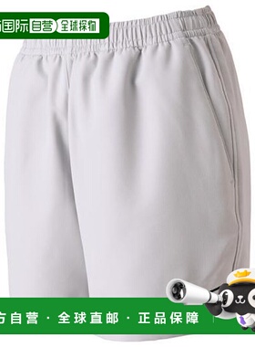 日本直邮MIZUNO 比赛裤 女式网球服 女士 62JB720101