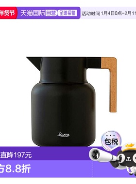 【日本直邮】RIVERS双层不锈钢真空保温壶黑色大容量热水壶KT1600