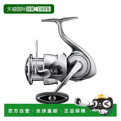 【日本直邮】Daiwa达亿瓦钓鱼用纺车轮22EXIST LT4000-XH 2022款6
