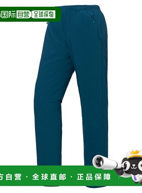 日潮跑腿Montbell蒙贝欧 Cliff Flight 女款宽松长裤 BGN L 11057