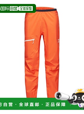 日潮跑腿MAMMUT猛犸象 Eiger Speed 硬壳裤休闲裤 1020-13640O