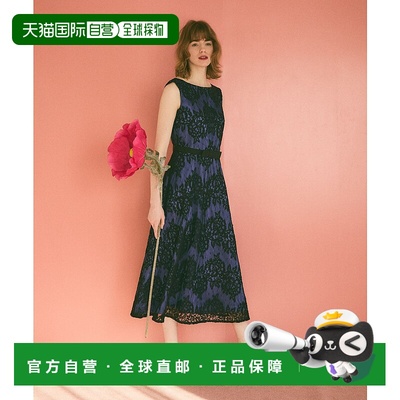 1h可退 日本直邮GRACE CLASS 女装 蕾丝波点半身裙 高腰显瘦设计