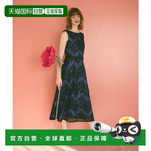 1h可退 日本直邮GRACE CLASS 女装 蕾丝波点半身裙 高腰显瘦设计