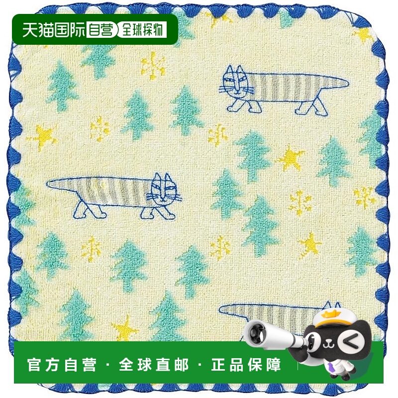 【日本直邮】丸真 Lisa Larson 迷你手巾 “森林里的米奇” 纯棉